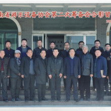 海逸酒店管理公司 專注酒店與餐飲委托管理的專業力量