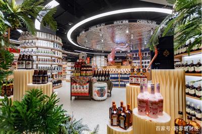 永輝酒類新零售布局再升級(jí),詠悅匯酒庫(kù)福州開業(yè)