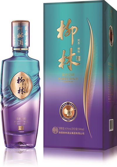 柳林酒 如何給世界一瓶好酒