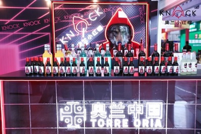 葡萄酒品牌「奧蘭中國(guó)」獲數(shù)千萬元戰(zhàn)略投資