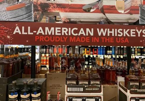 疫情催生愛酒族 紐約華人對(duì)酒興致高