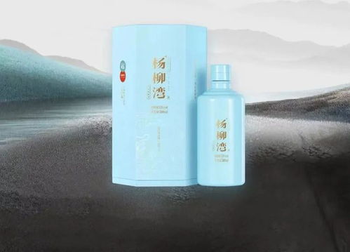 貴州楊柳灣酒,助力酒行成為酒業(yè)超級(jí)零售終端