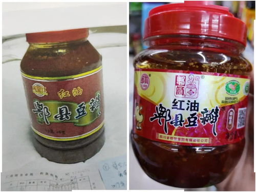 知識產(chǎn)權(quán)保護(hù),我們在行動 二