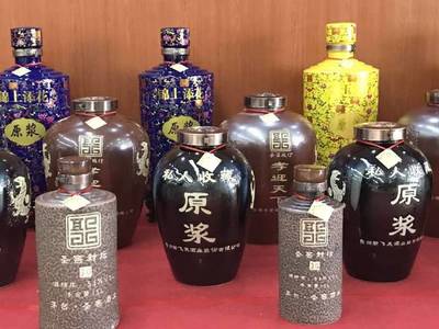 圣窖酒上海封壇品鑒會 嘉賓爭相搶購窖藏老酒