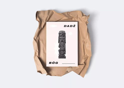 包裝丨國外精品酒類包裝設(shè)計