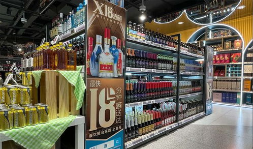 盒馬 1919加速推出酒類專送服務(wù),酒水消費如何打通社區(qū)最后一公里