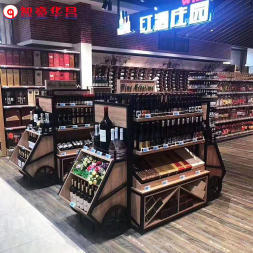 紅酒貨架展示柜雙面煙酒店白酒商場(chǎng)超市貨架鋼木酒柜