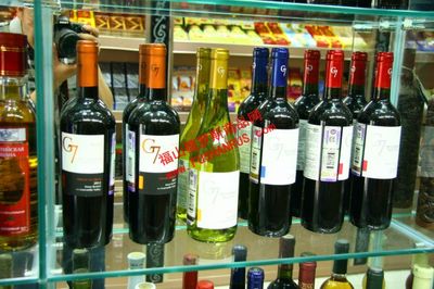 G7霞多麗干紅_俄羅斯紅酒_俄羅斯各種食品酒類_福山俄羅斯商品網(wǎng)批發(fā)零售|如俄羅斯望遠(yuǎn)鏡|俄羅斯夜視儀|俄羅斯軍品|俄羅斯鐘表|俄羅斯手表|俄羅斯橡皮船|俄羅斯工藝品|俄羅斯手表|俄羅斯食品等批發(fā)零售